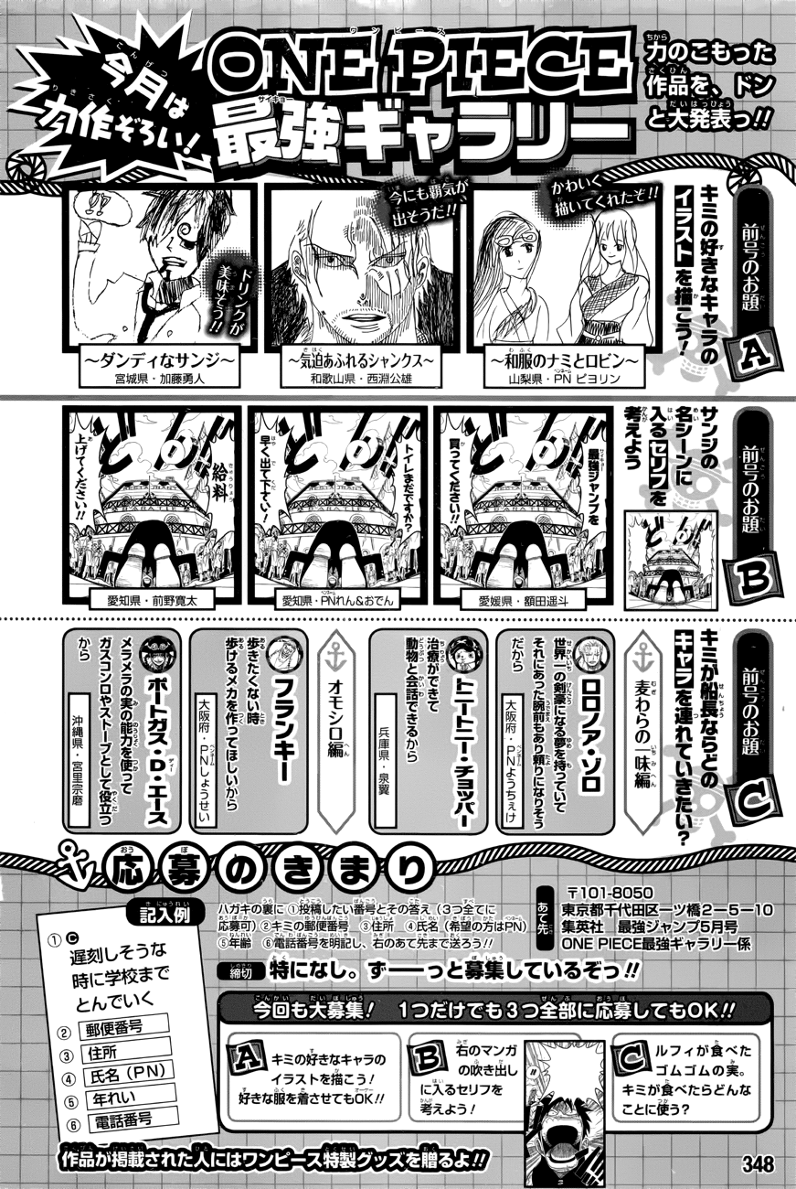 Halaman dari One Piece Party Chapter 3