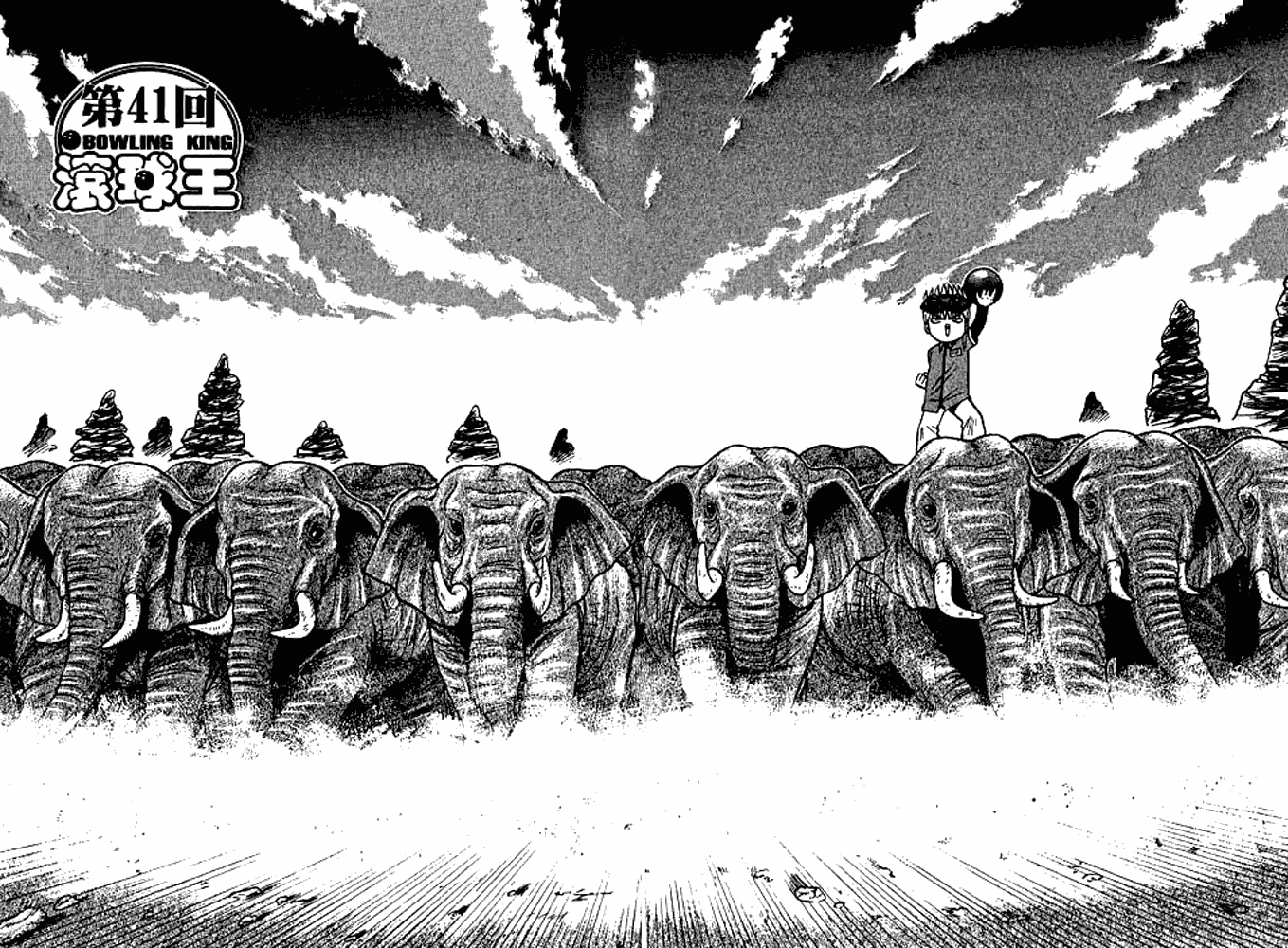 Halaman dari Bowling King Chapter 41