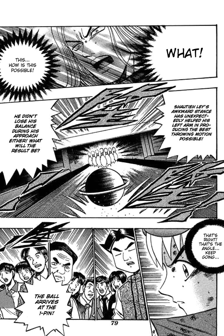 Halaman dari Bowling King Chapter 41