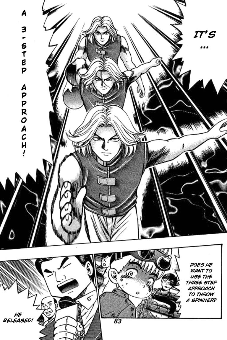 Halaman dari Bowling King Chapter 41