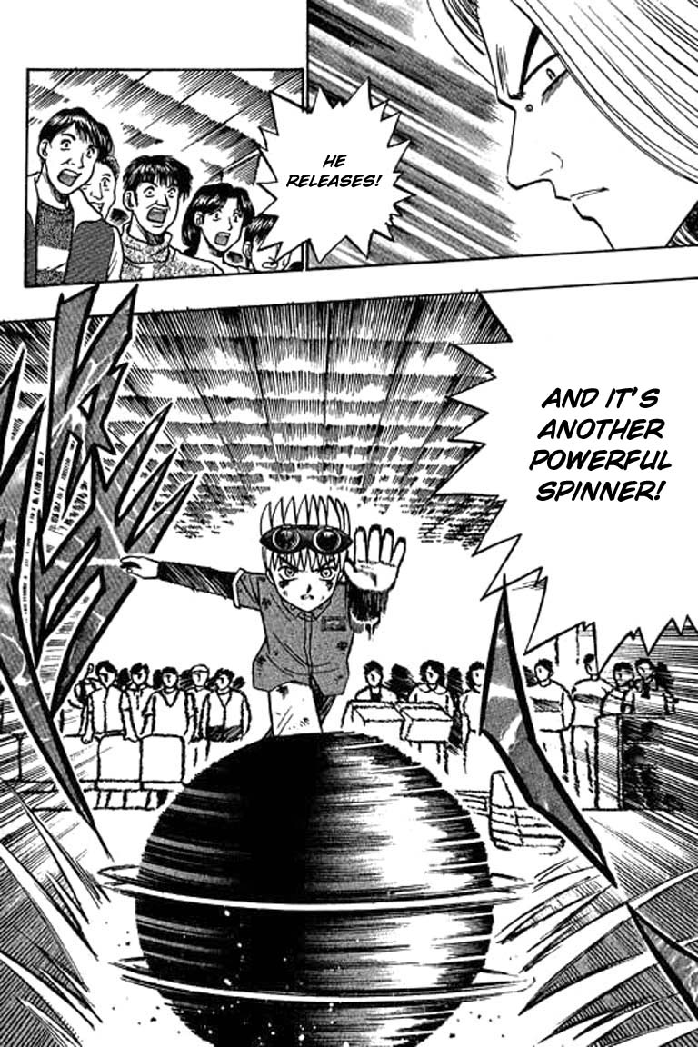 Halaman dari Bowling King Chapter 41