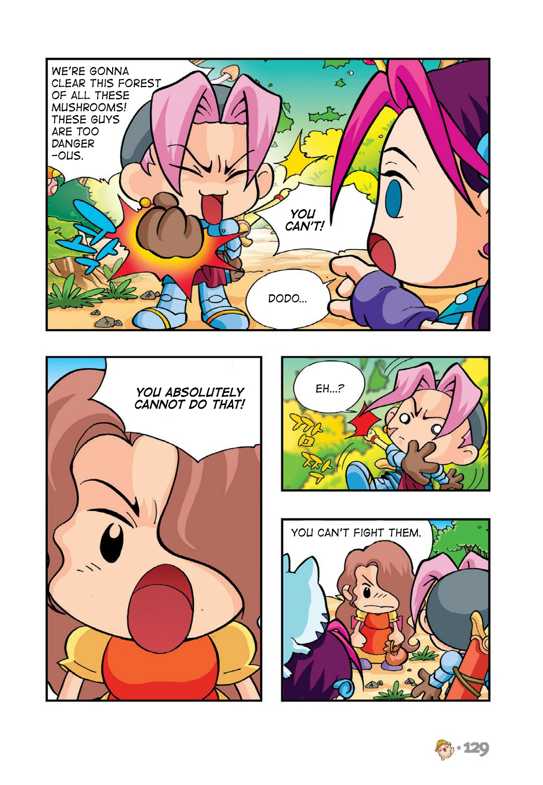 Halaman Manga