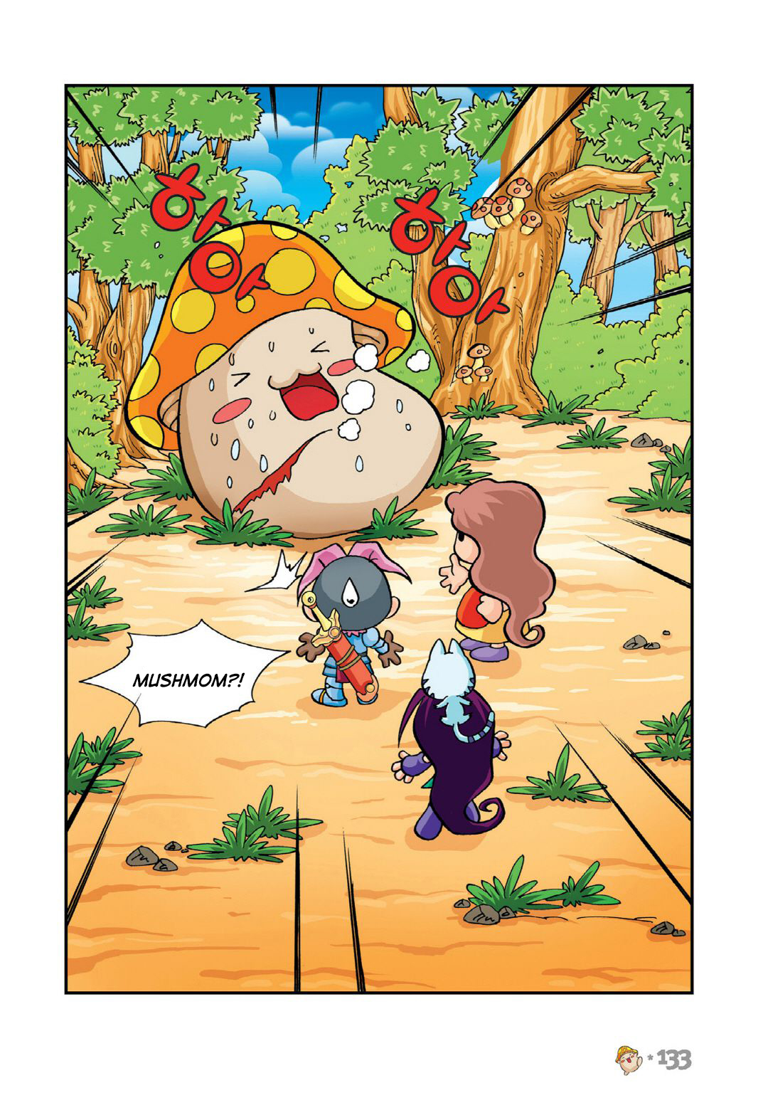 Halaman Manga