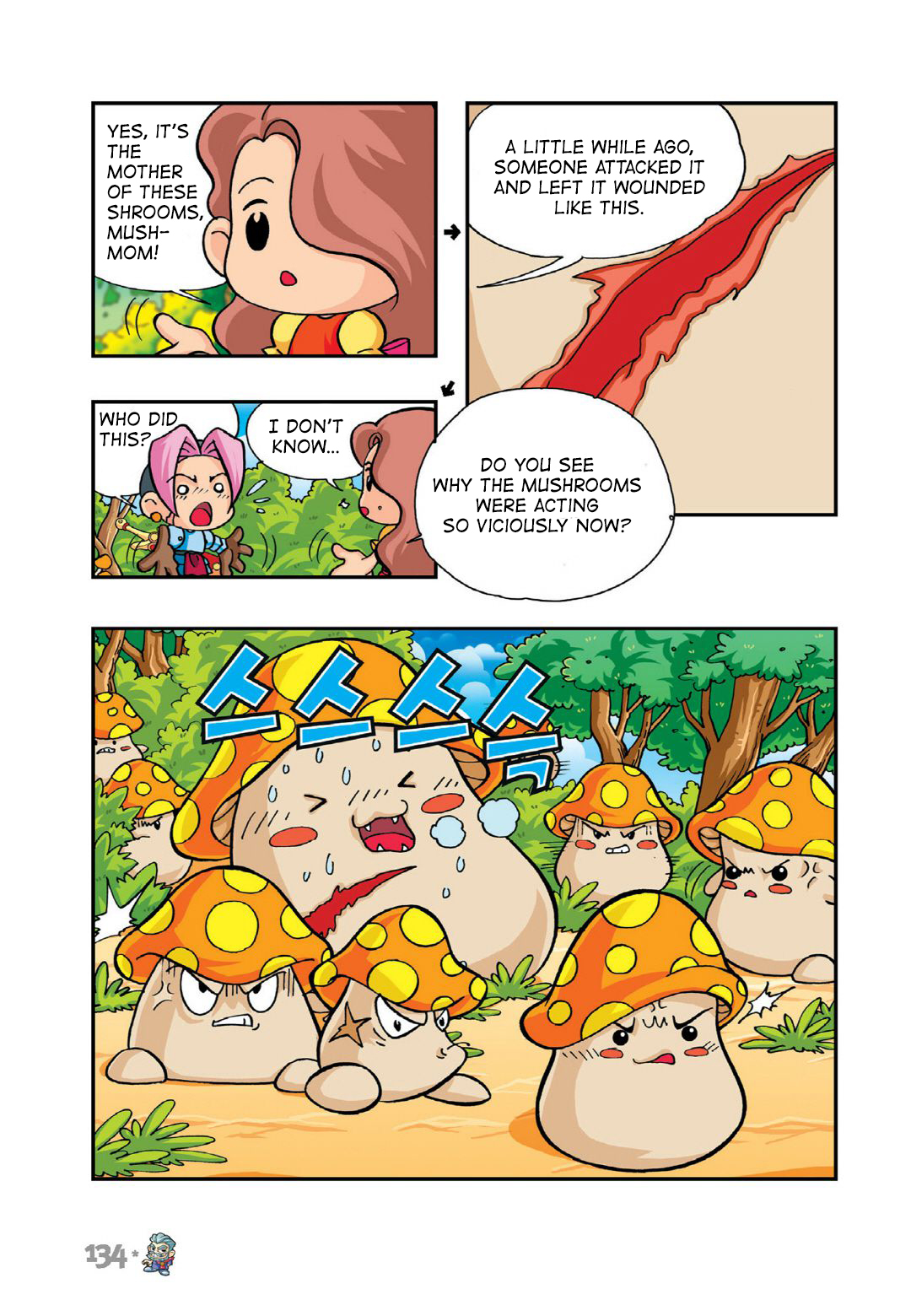 Halaman Manga