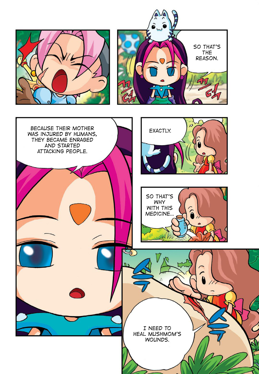 Halaman Manga