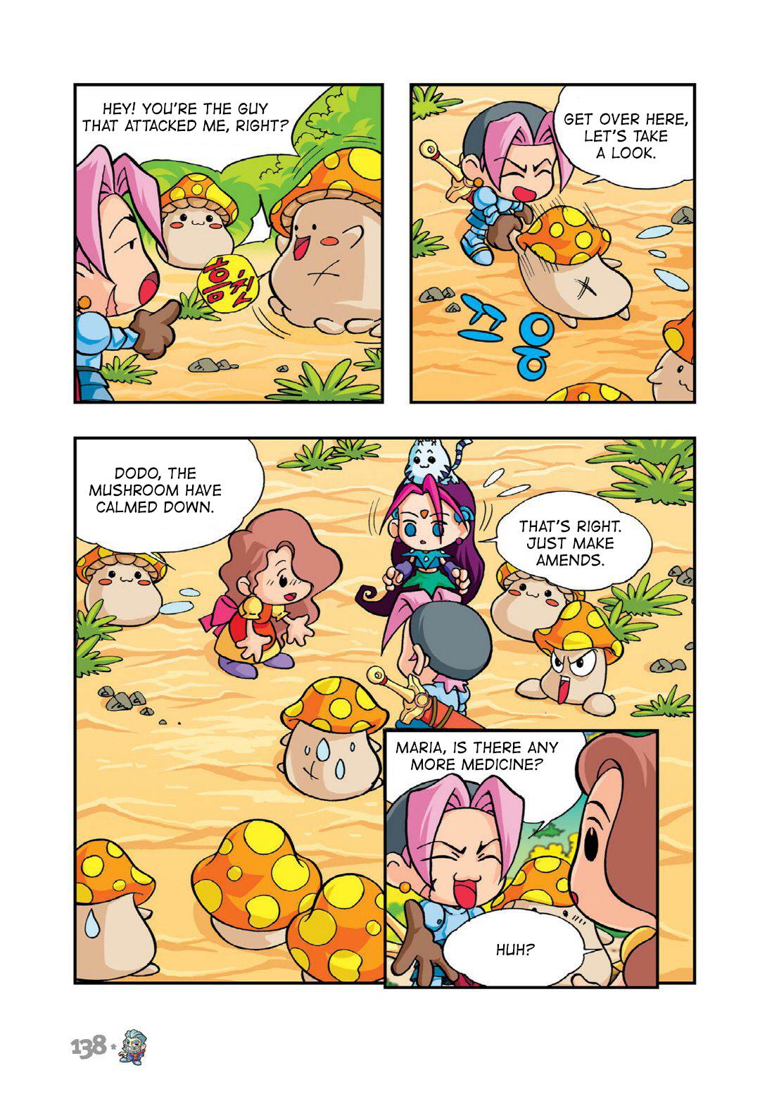 Halaman Manga