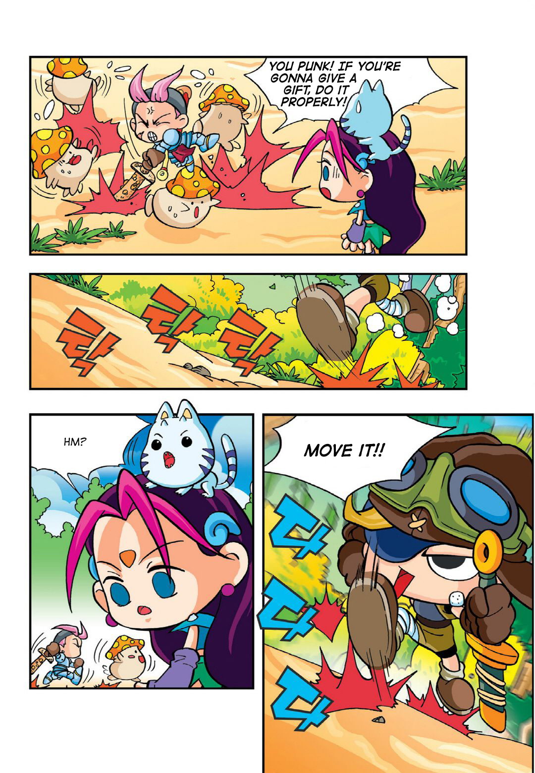 Halaman Manga