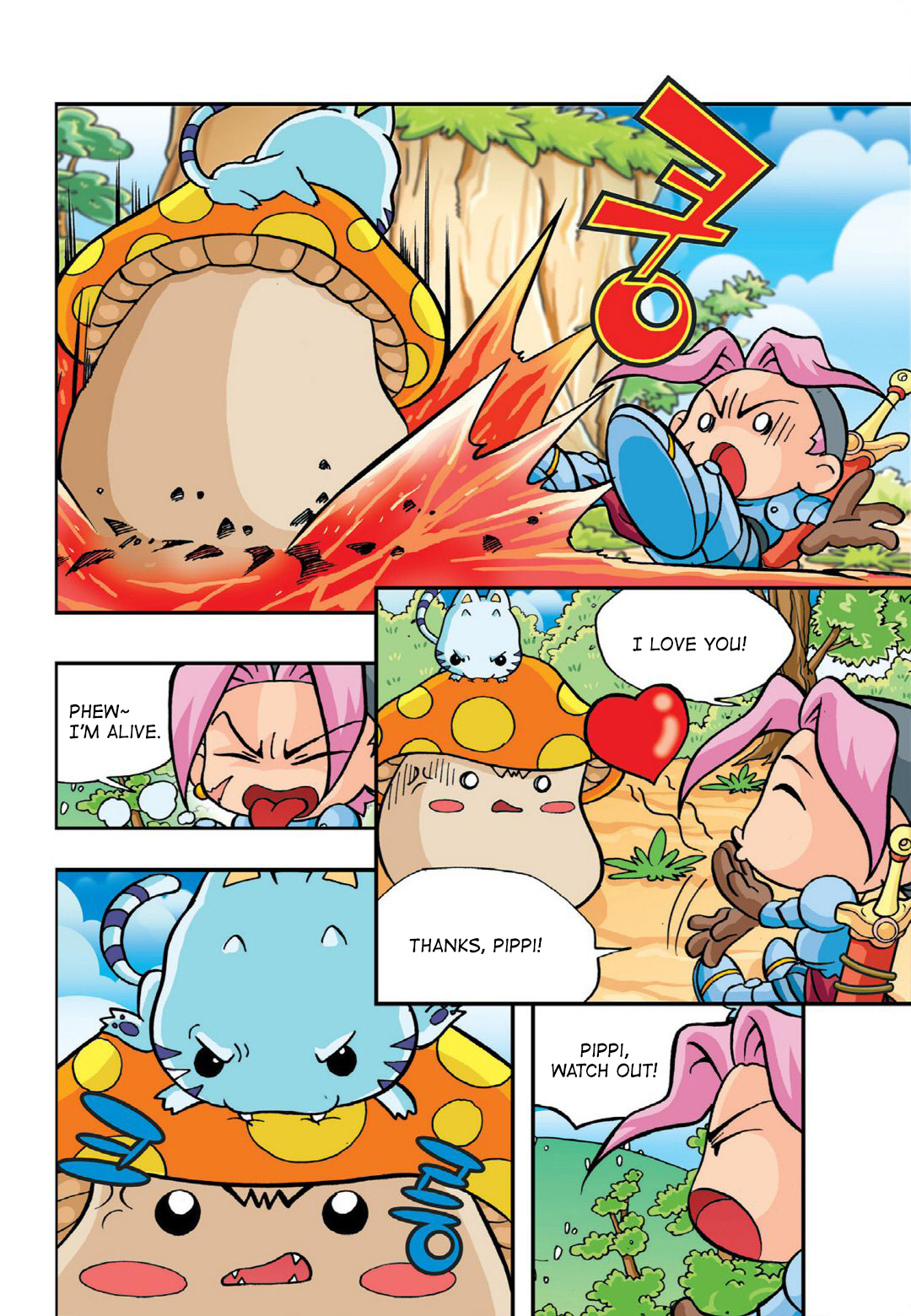 Halaman Manga