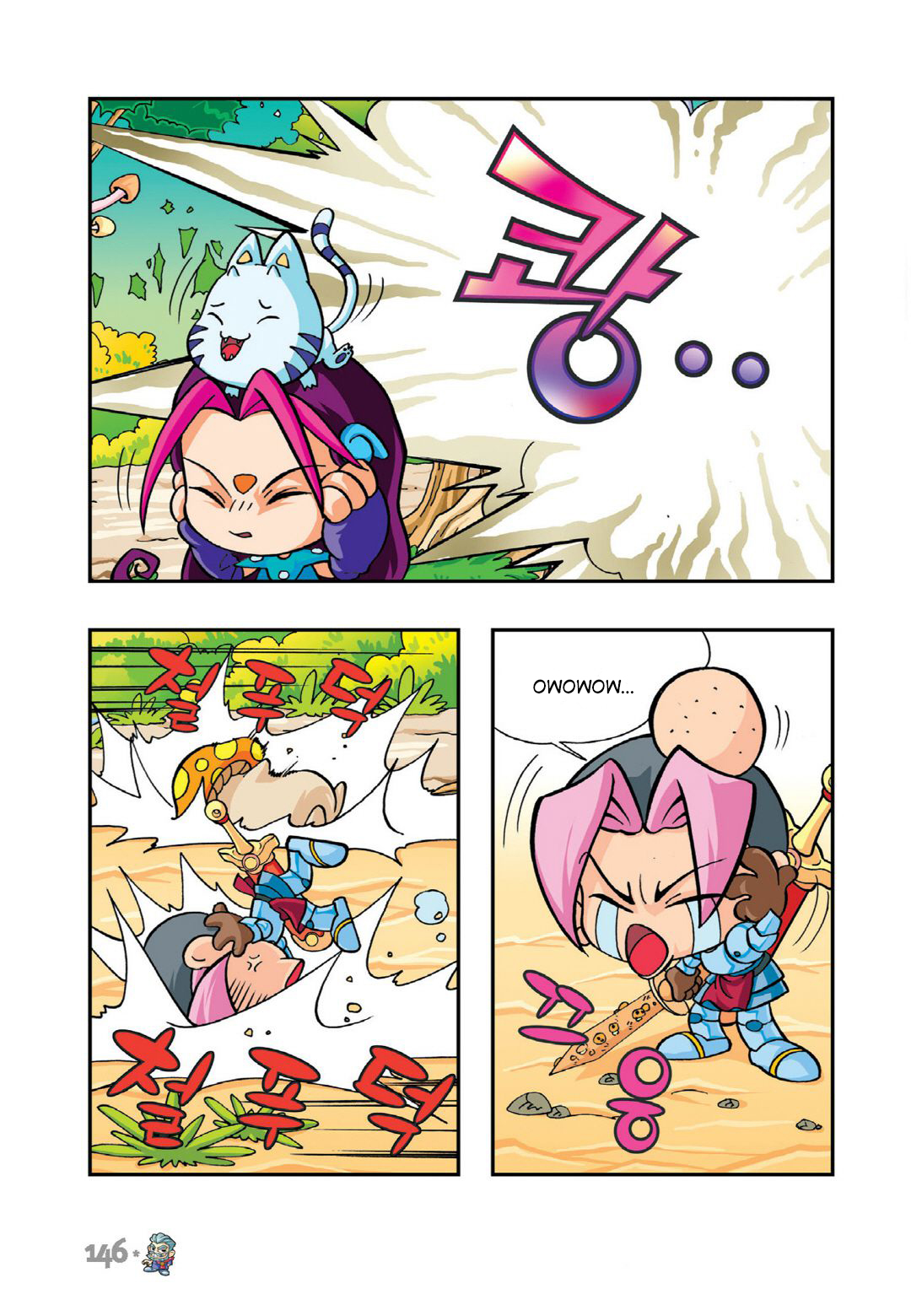 Halaman Manga