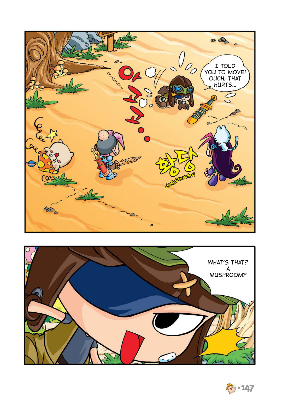 Halaman Manga