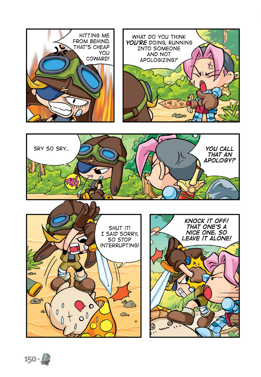 Halaman Manga