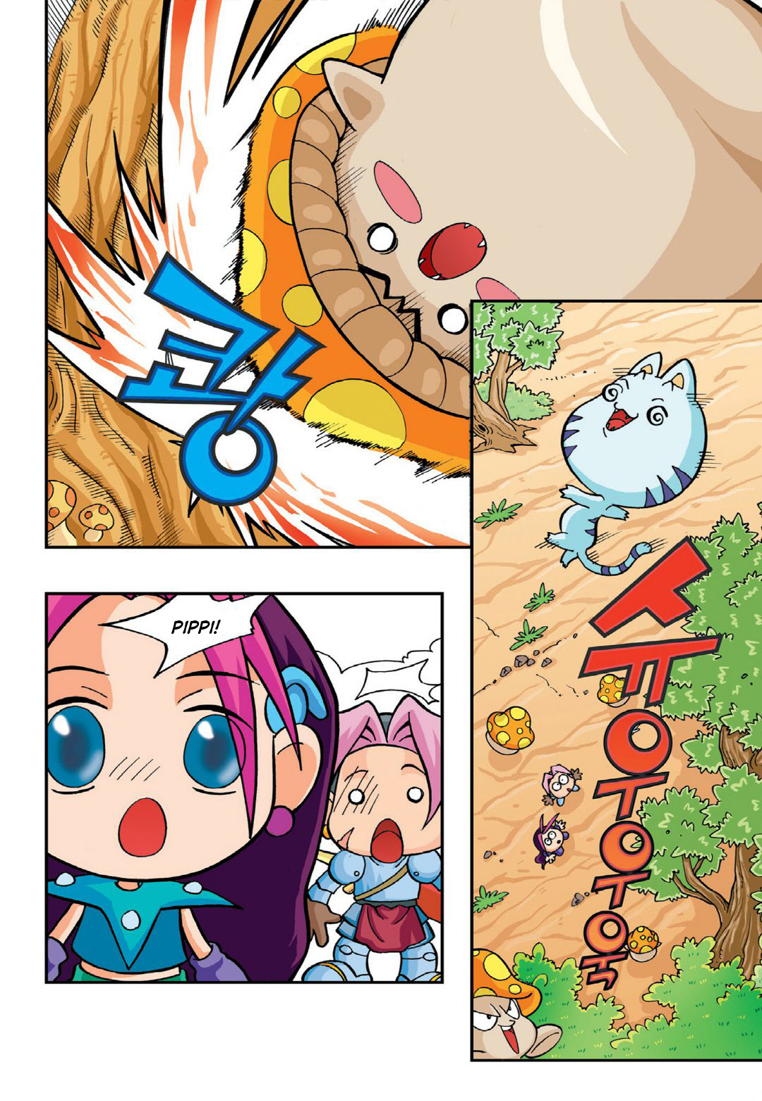Halaman Manga
