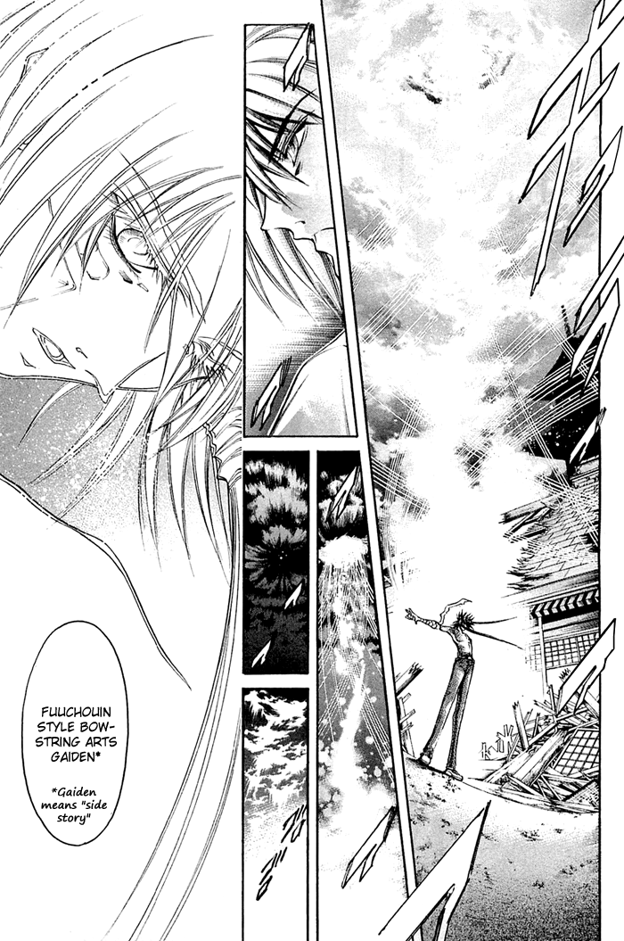 Halaman dari GetBackers Chapter 315