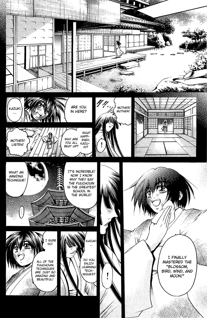Halaman dari GetBackers Chapter 315