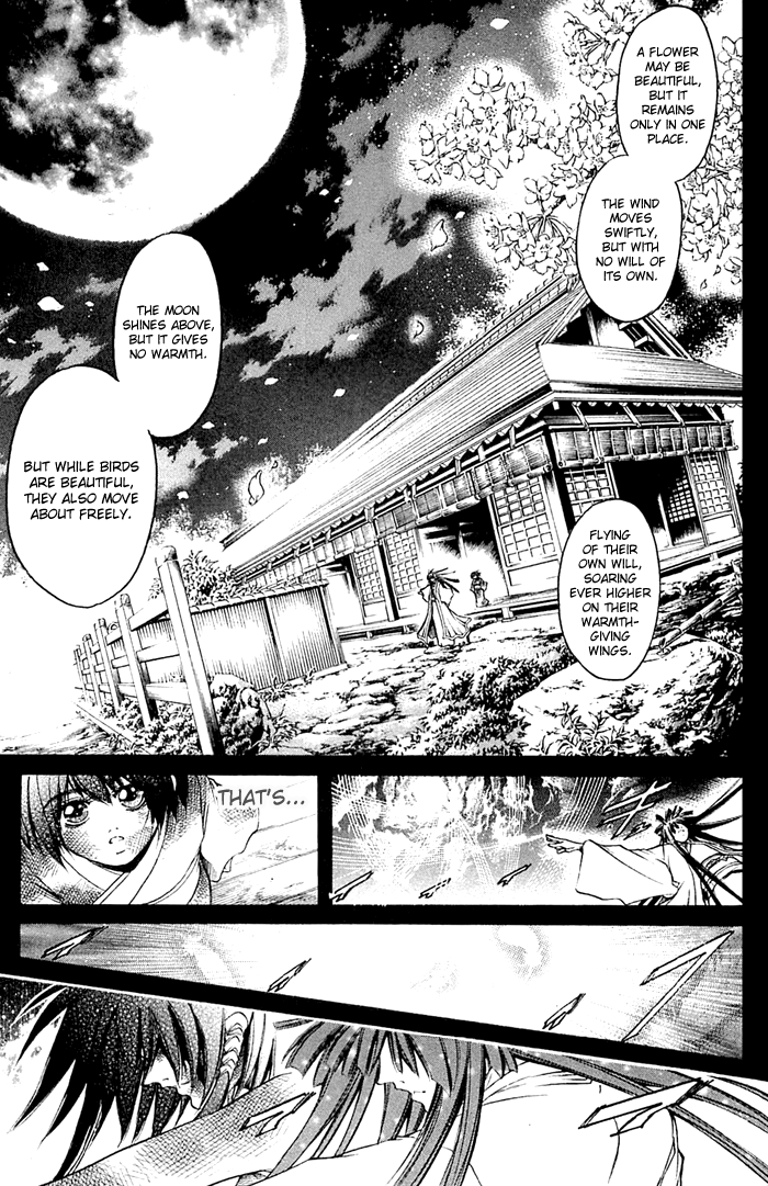 Halaman dari GetBackers Chapter 315