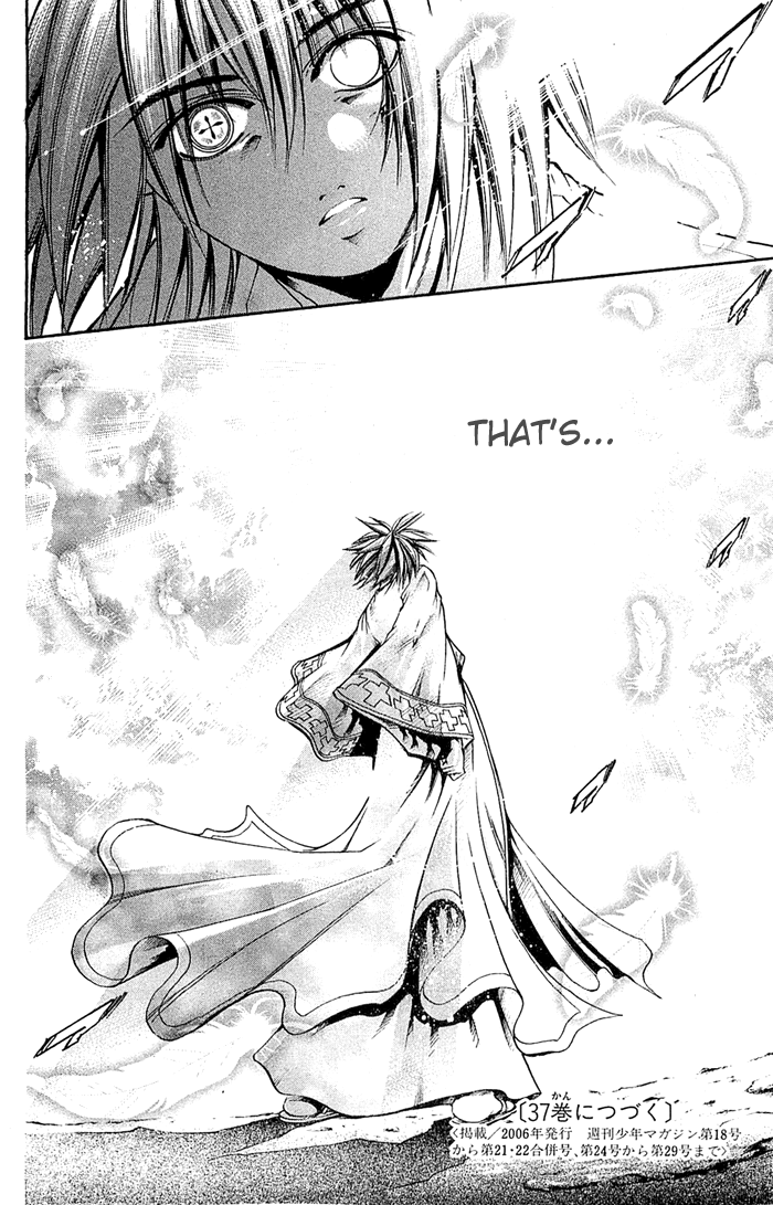 Halaman dari GetBackers Chapter 315