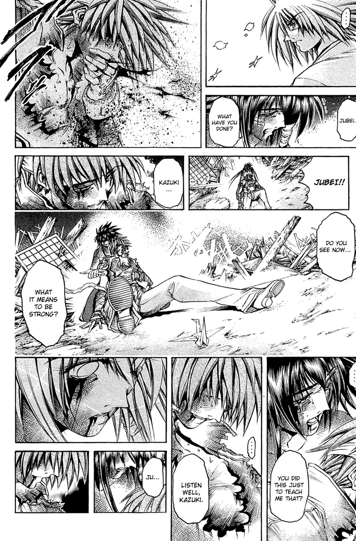 Halaman dari GetBackers Chapter 315