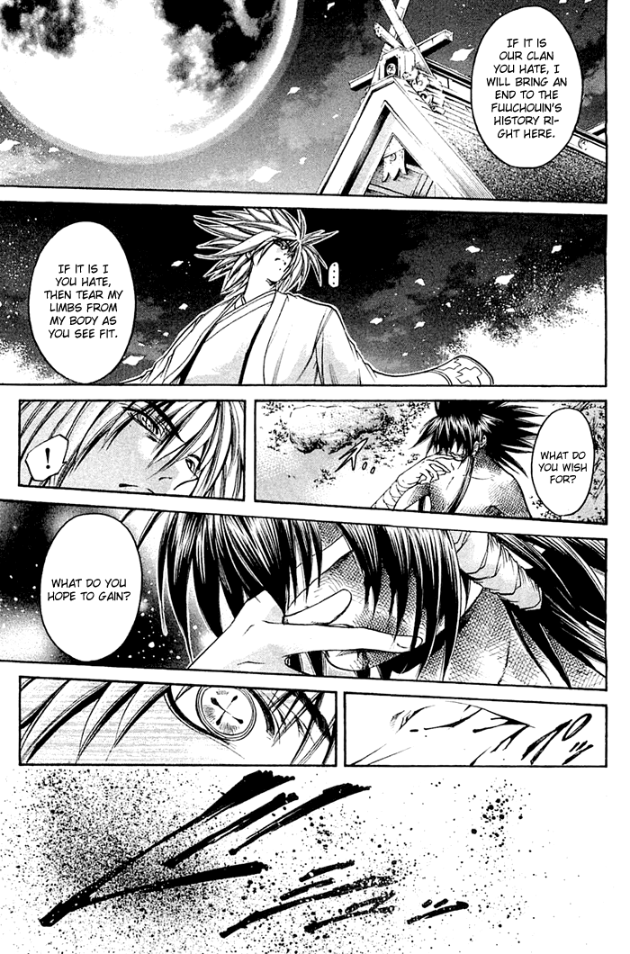 Halaman dari GetBackers Chapter 315