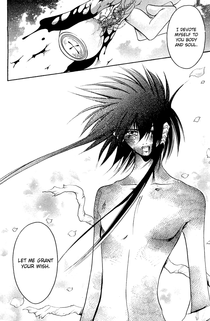 Halaman dari GetBackers Chapter 315