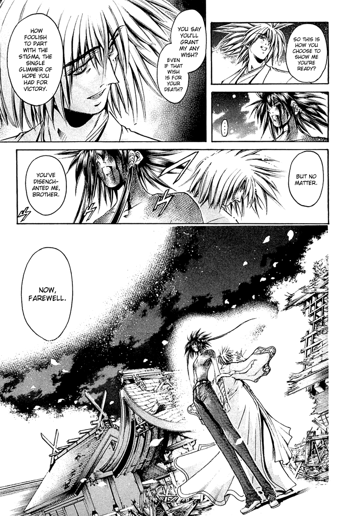 Halaman dari GetBackers Chapter 315