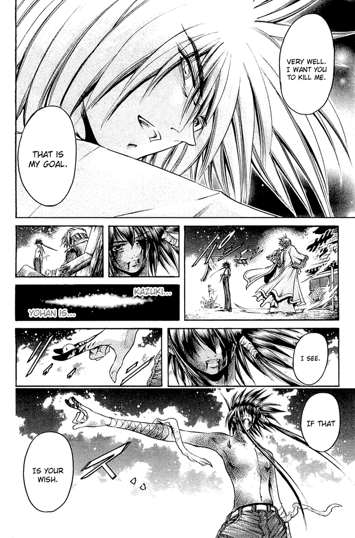 Halaman dari GetBackers Chapter 315