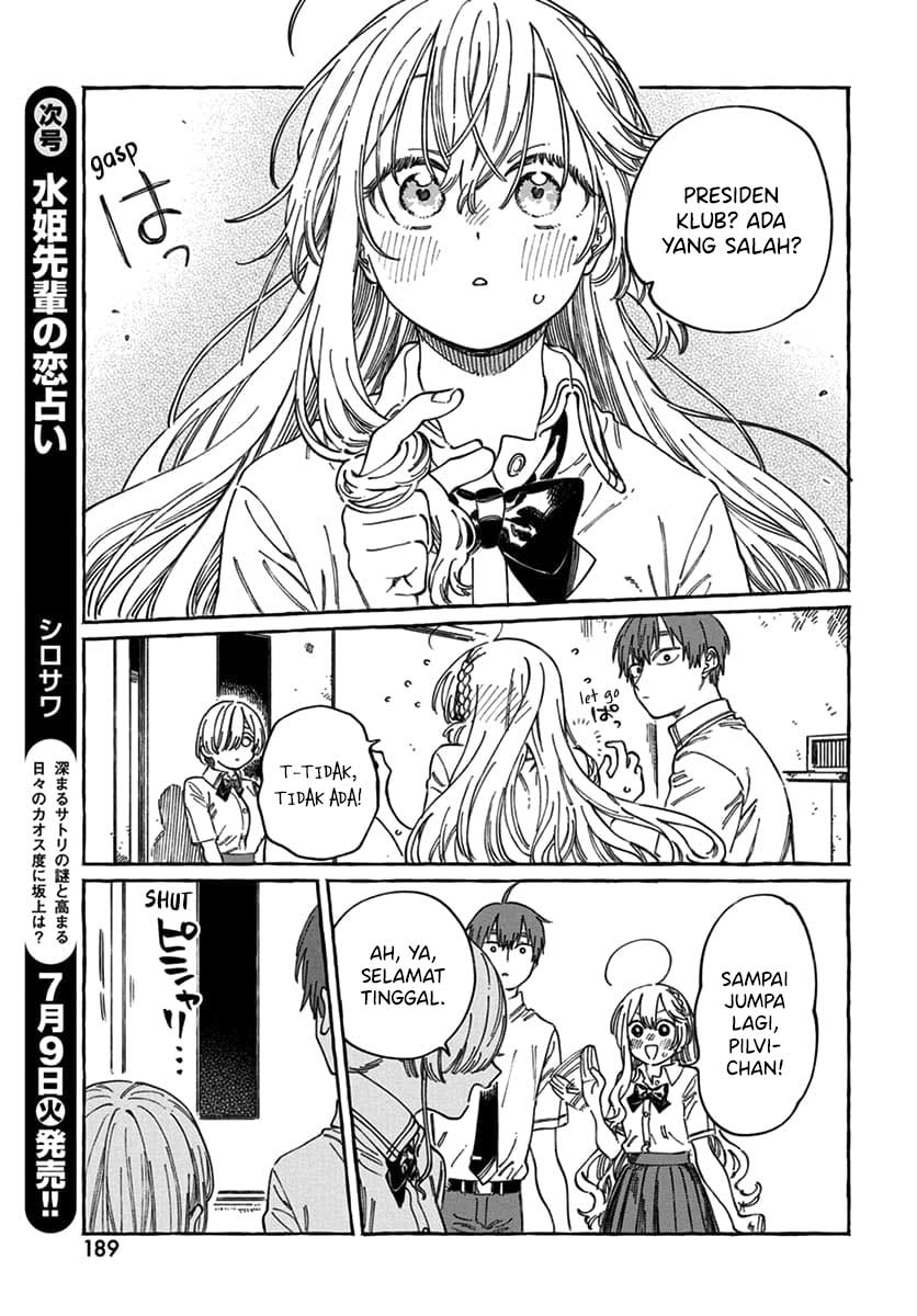Boku no Suki na Hito ga Suki na Hito Chapter 17 - halaman 26