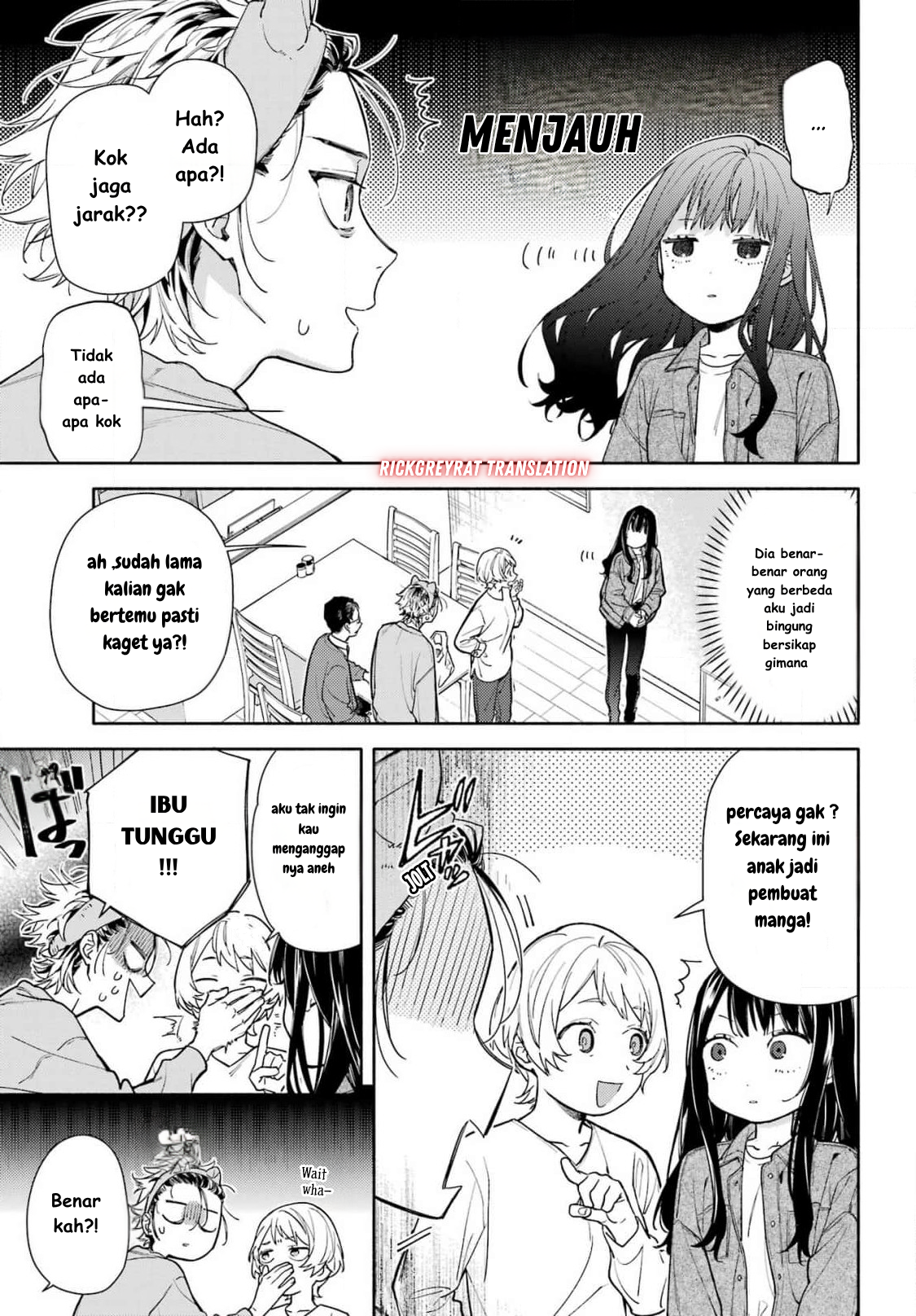 Koi to Yobu ni wa Sasayaka desu ga Chapter 1 - halaman 12