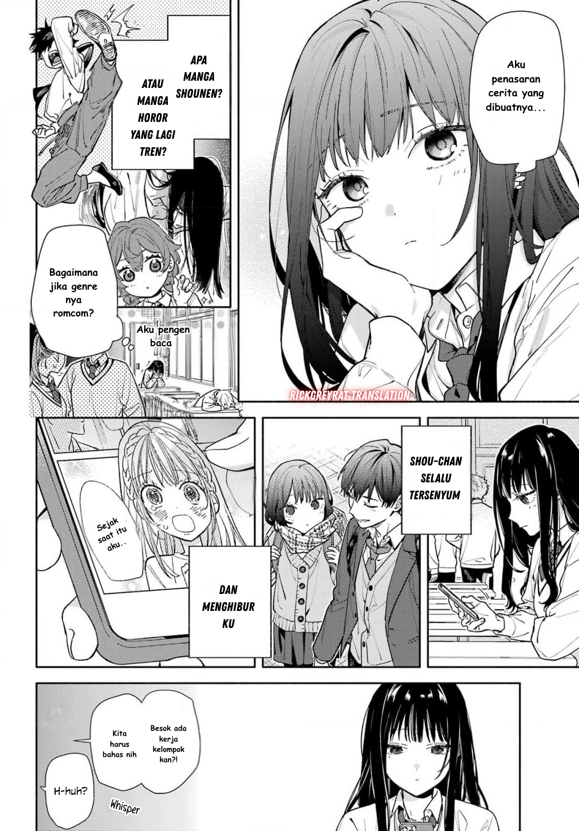Koi to Yobu ni wa Sasayaka desu ga Chapter 1 - halaman 17