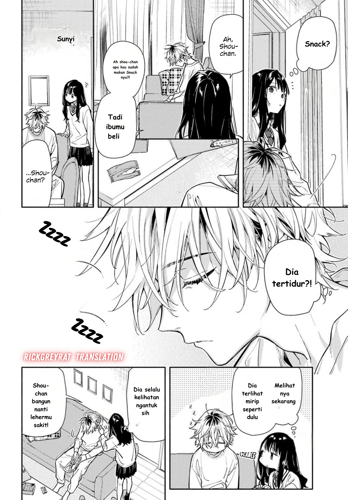 Koi to Yobu ni wa Sasayaka desu ga Chapter 1 - halaman 19