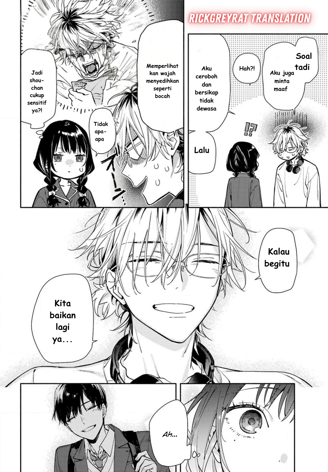 Koi to Yobu ni wa Sasayaka desu ga Chapter 1 - halaman 37