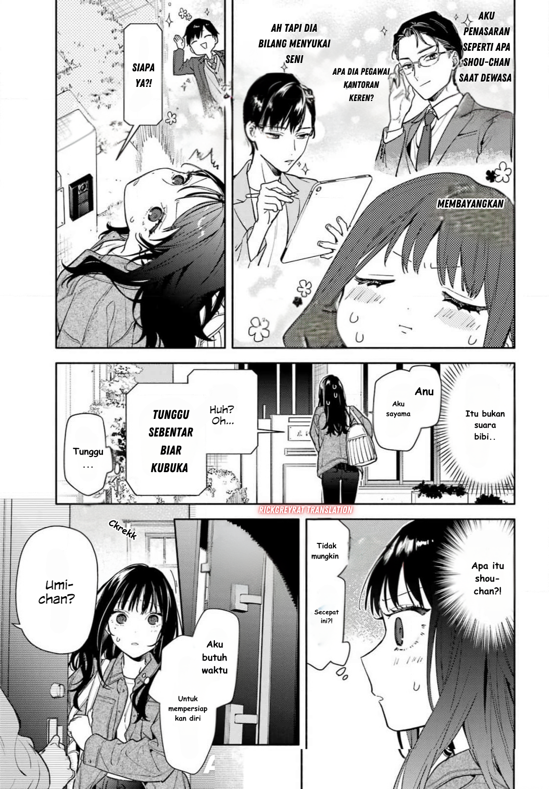 Koi to Yobu ni wa Sasayaka desu ga Chapter 1 - halaman 8