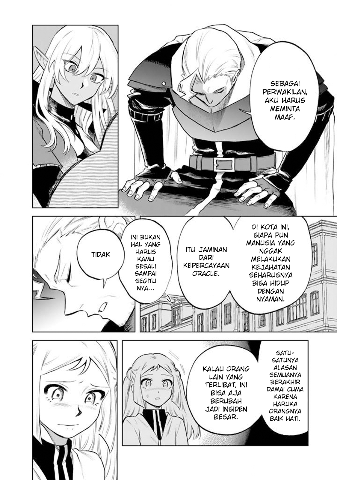 Watashi no Kokoro wa Ojisan de Aru Chapter 18 - halaman 9