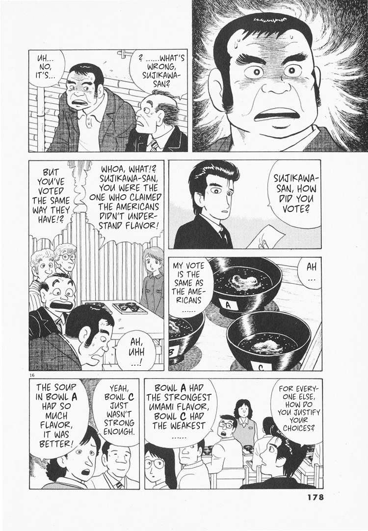 Halaman dari Oishinbo Chapter 79