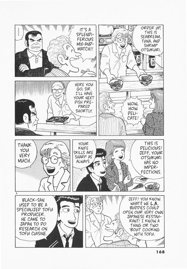 Halaman dari Oishinbo Chapter 79