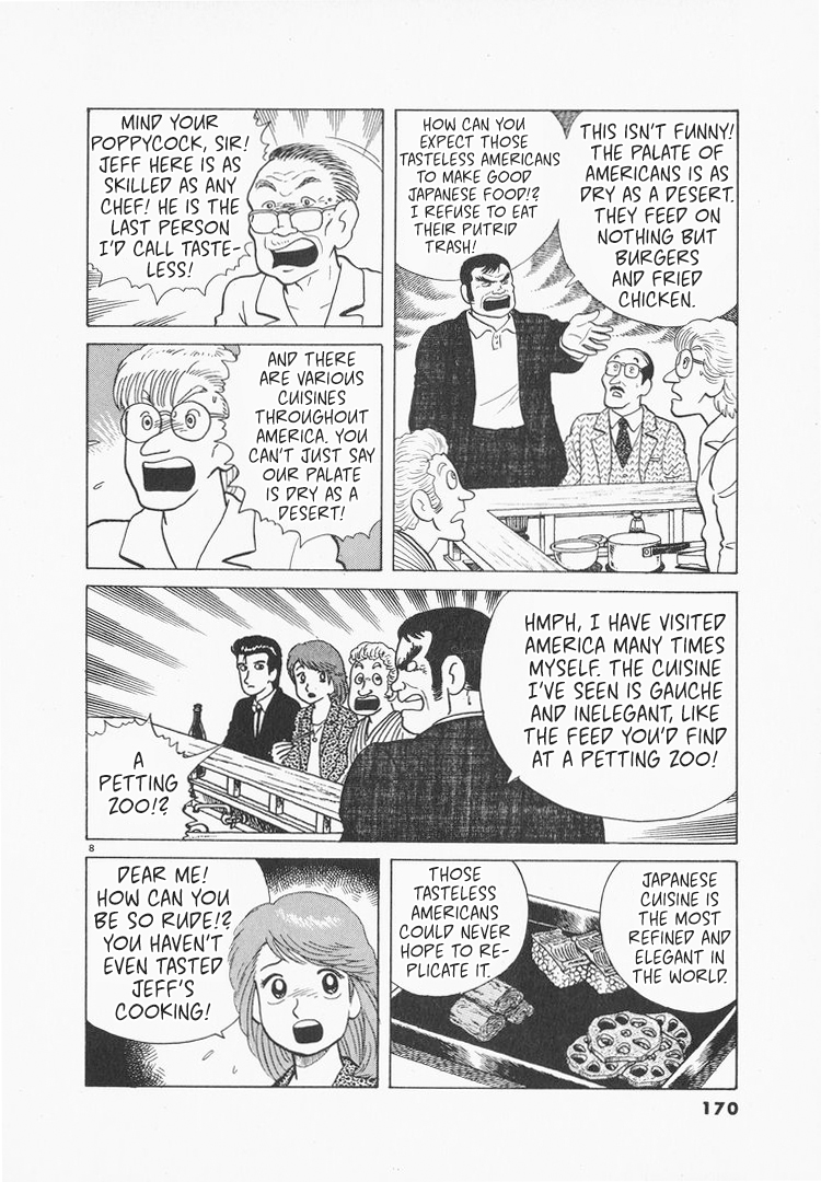 Halaman dari Oishinbo Chapter 79