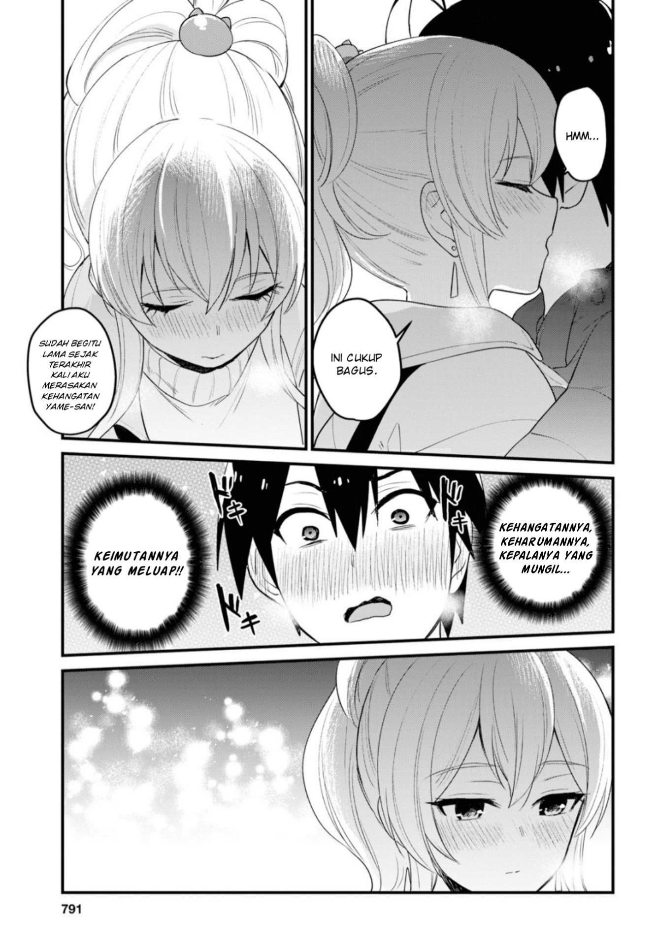 Gals! Chapter 96 - halaman 10