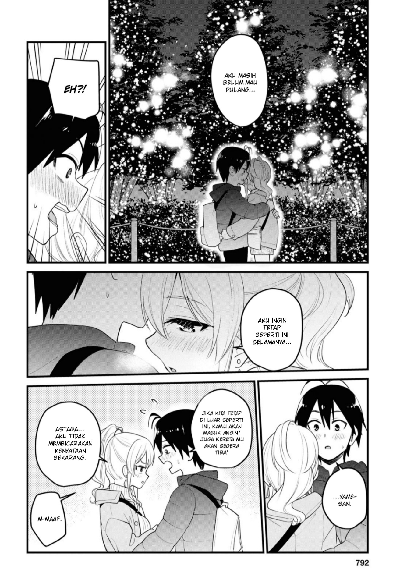Gals! Chapter 96 - halaman 11