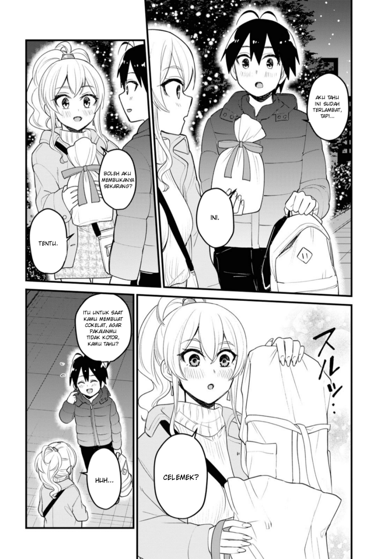Gals! Chapter 96 - halaman 13