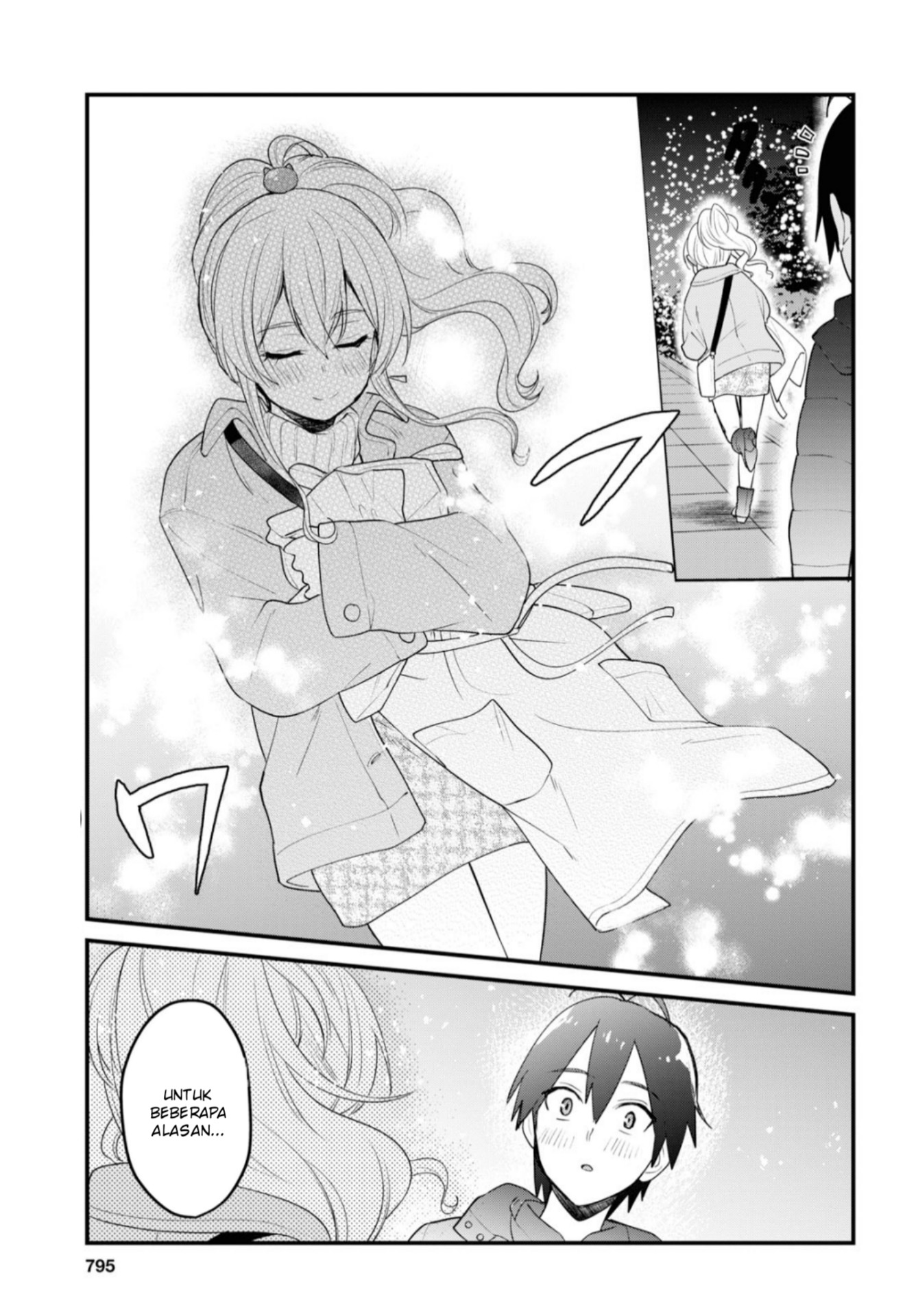Gals! Chapter 96 - halaman 14
