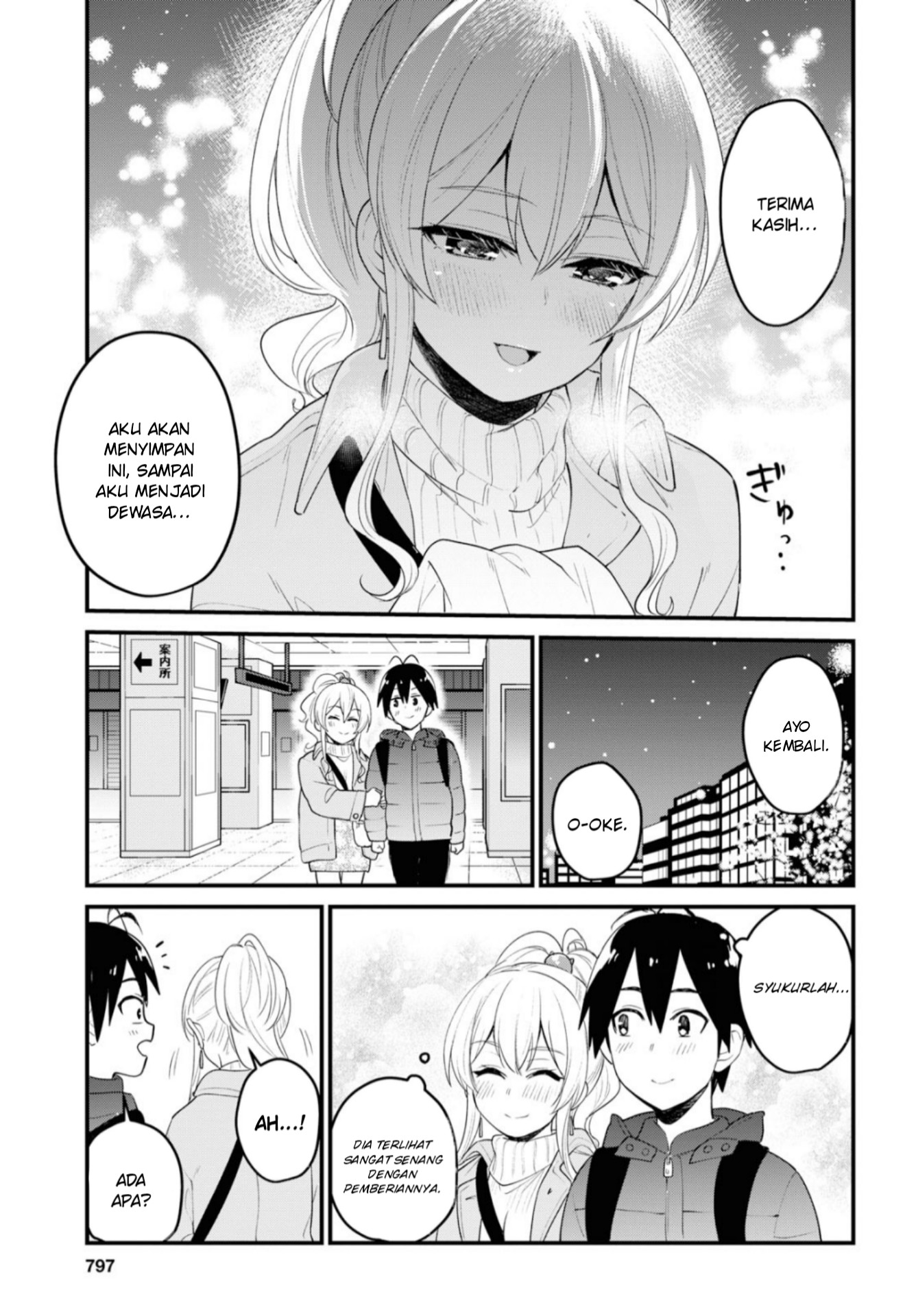 Gals! Chapter 96 - halaman 16