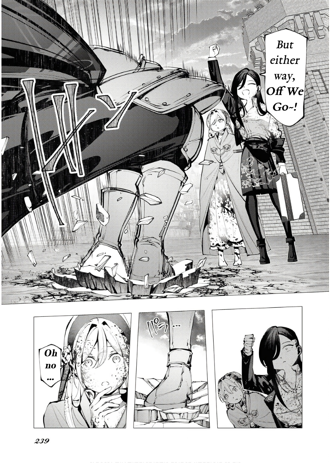 Halaman dari Serial Killer Isekai ni Oritatsu - Isekai Battle Royale Chapter 3