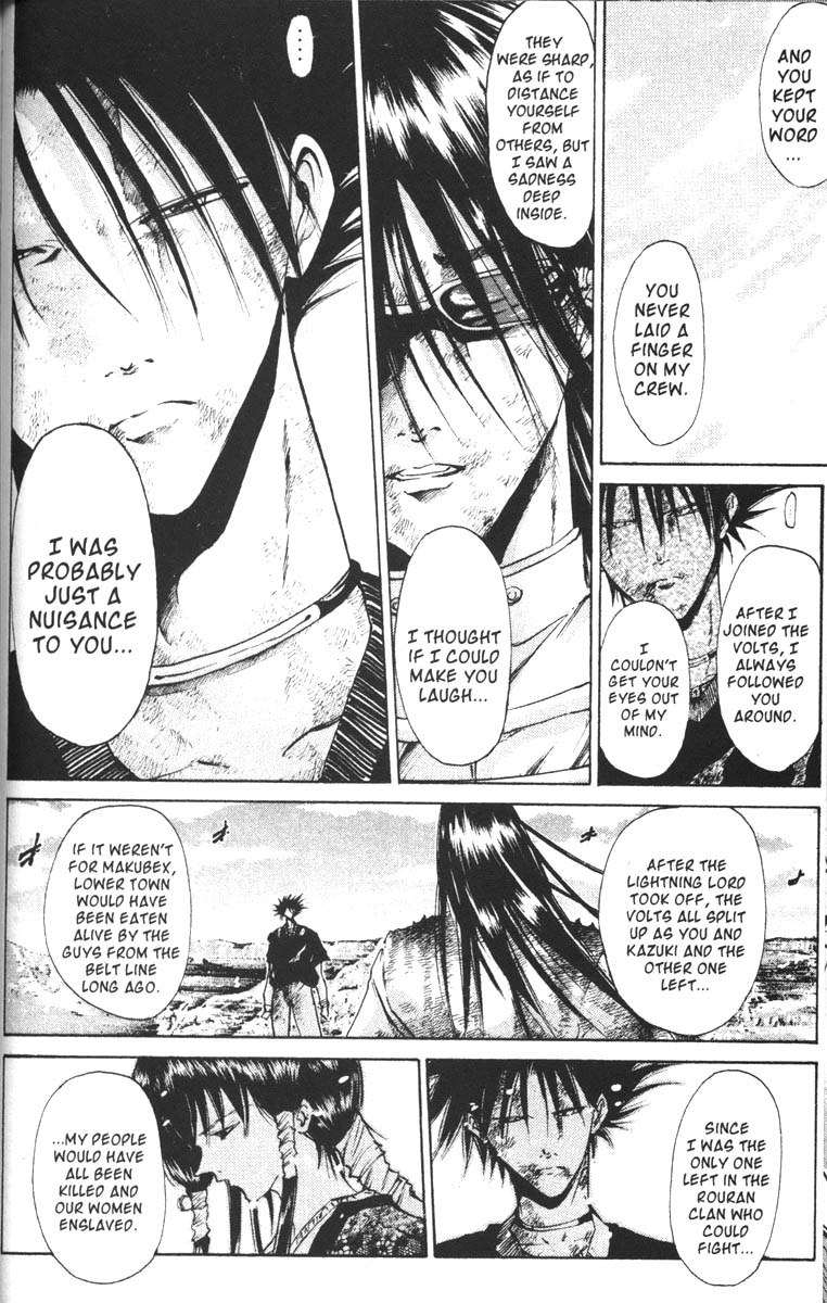 Halaman dari GetBackers Chapter 62