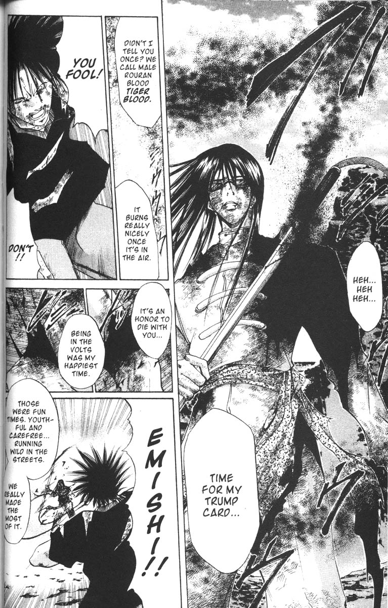 Halaman dari GetBackers Chapter 62