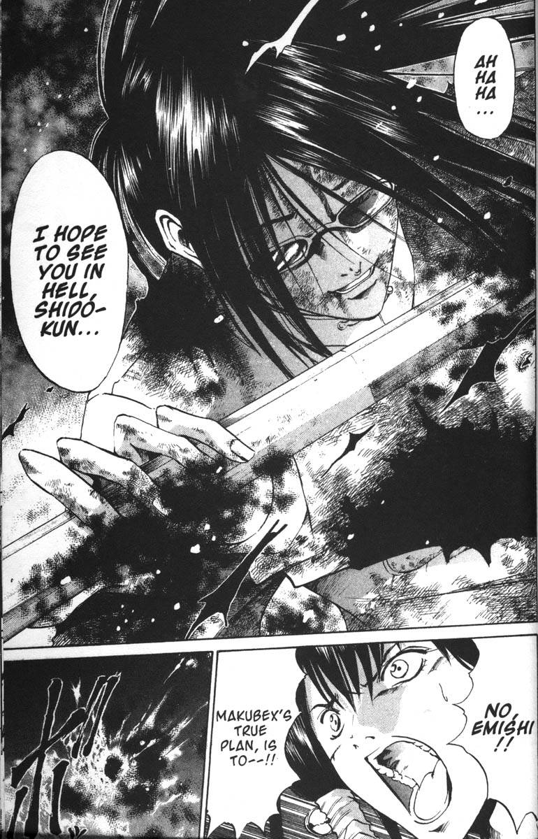 Halaman dari GetBackers Chapter 62