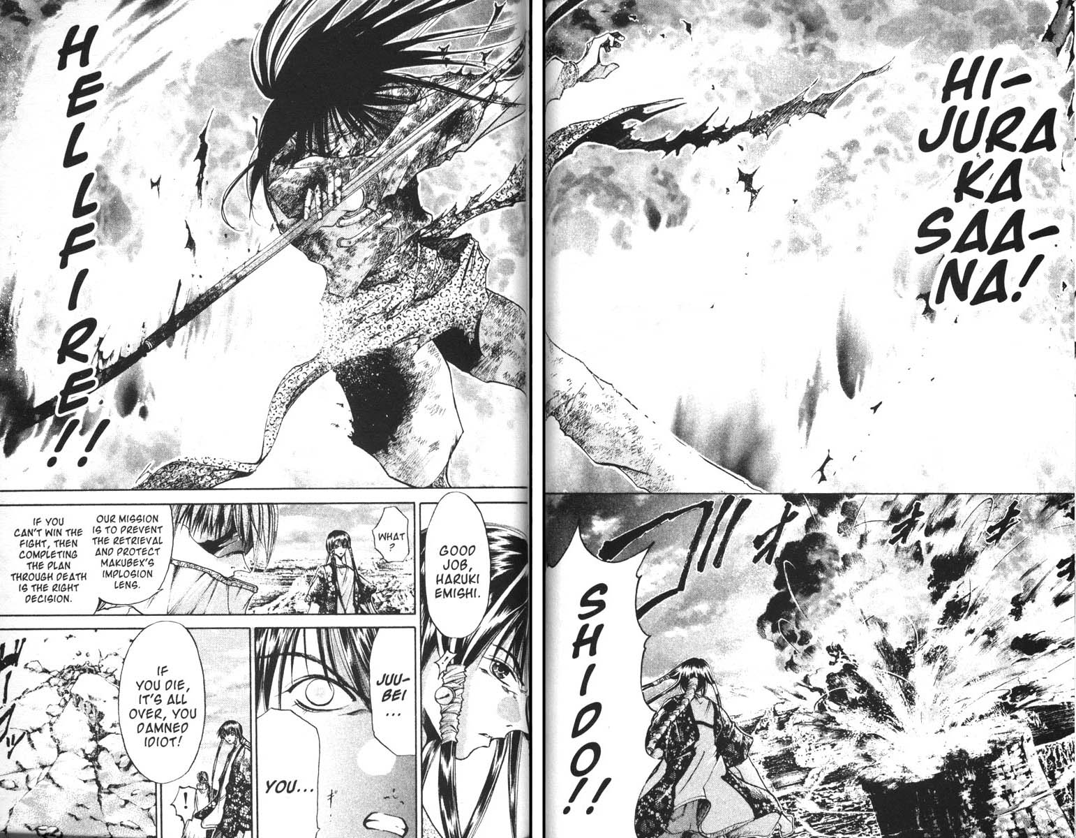 Halaman dari GetBackers Chapter 62