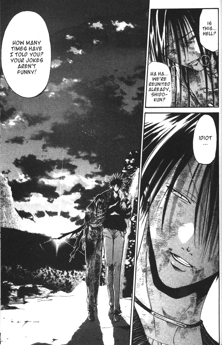 Halaman dari GetBackers Chapter 62