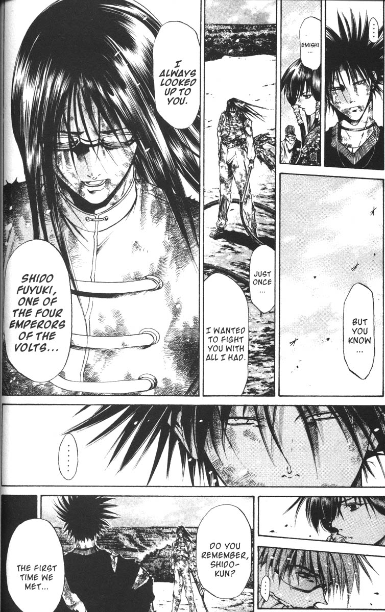 Halaman dari GetBackers Chapter 62