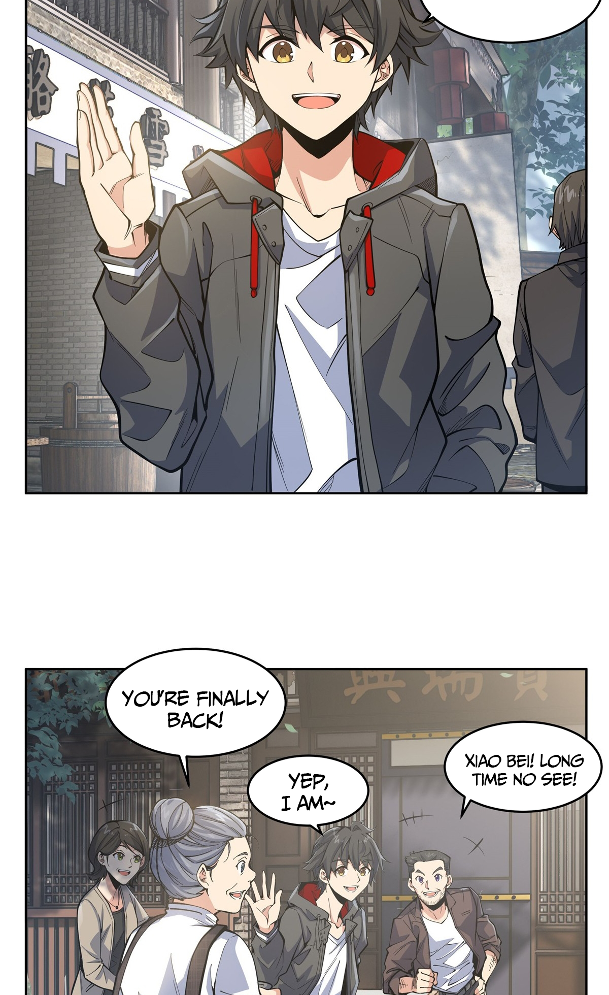 Halaman Manga