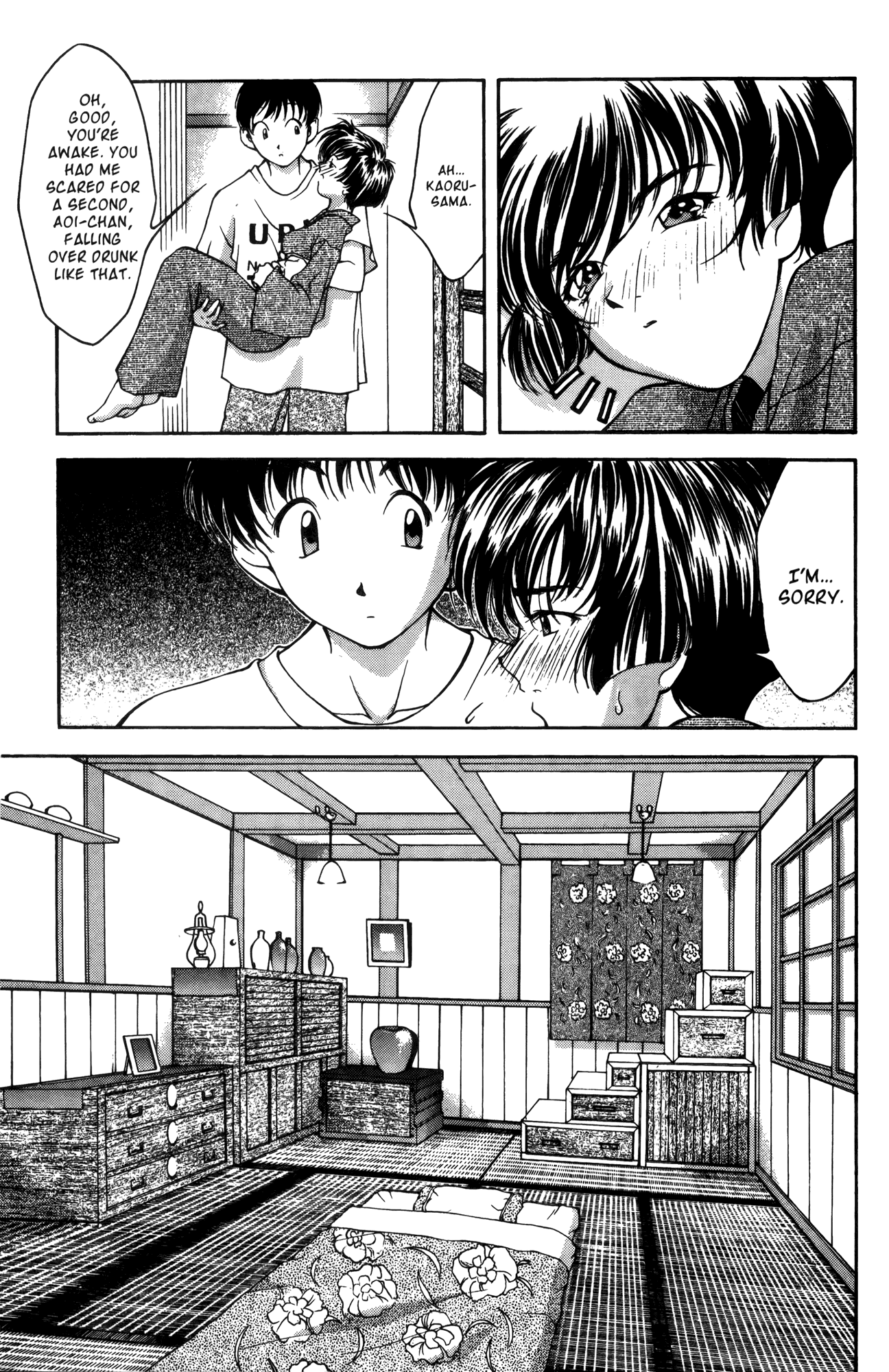 Halaman dari Ai Yori Aoshi Chapter 13