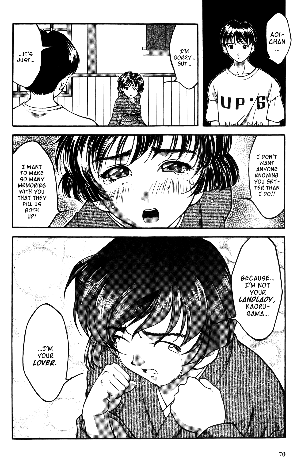 Halaman dari Ai Yori Aoshi Chapter 13